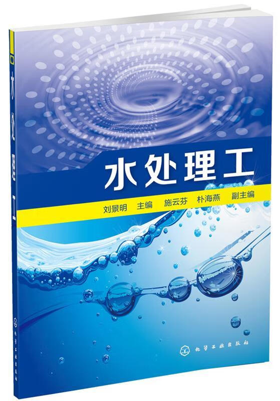 如何申請證書？