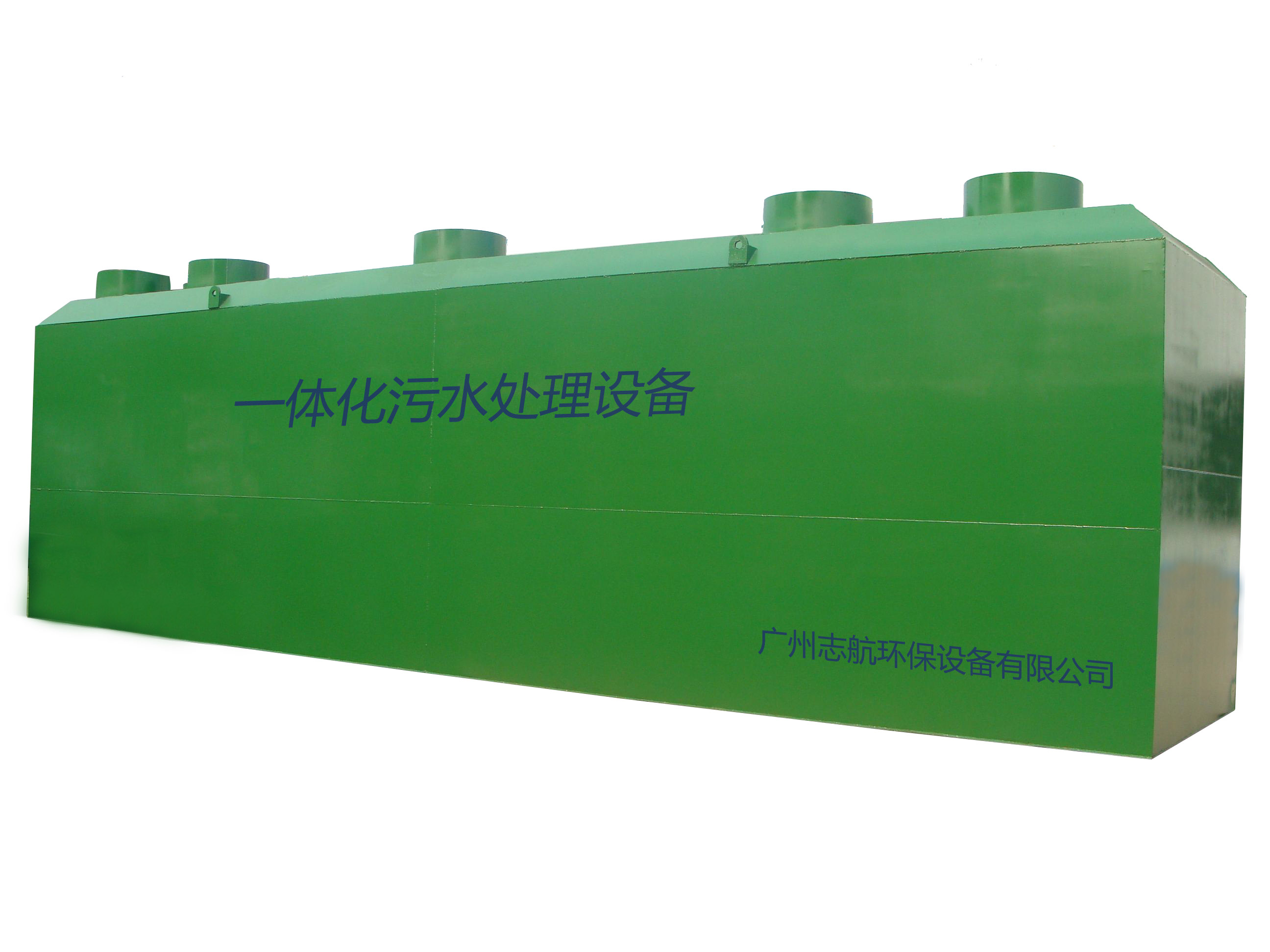 汙水處理午夜激情视频有哪些種類(汙水處理設施類型是指什麽)